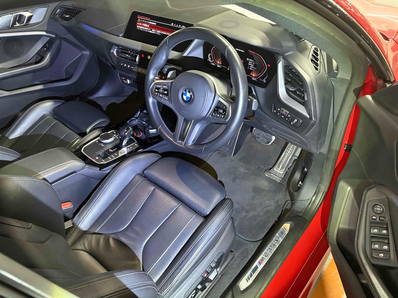 2020 BMW M235i