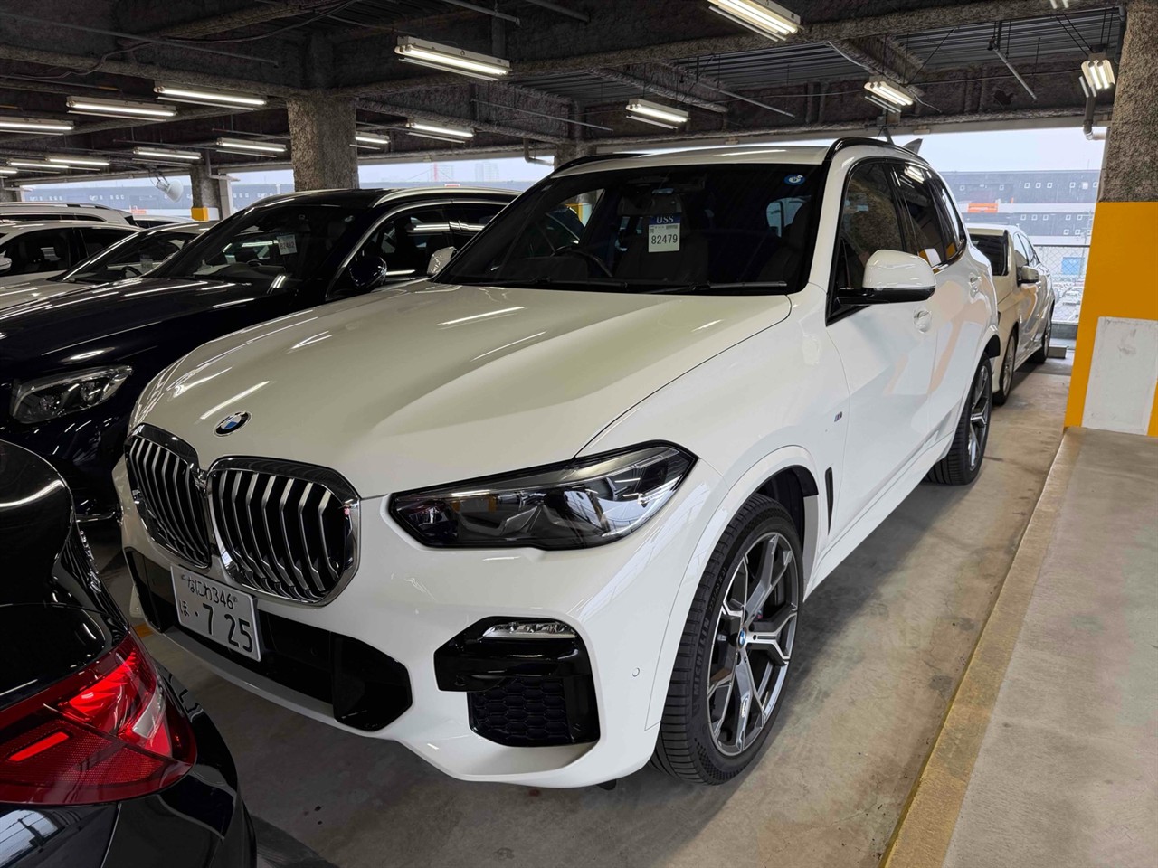 2021 BMW X5