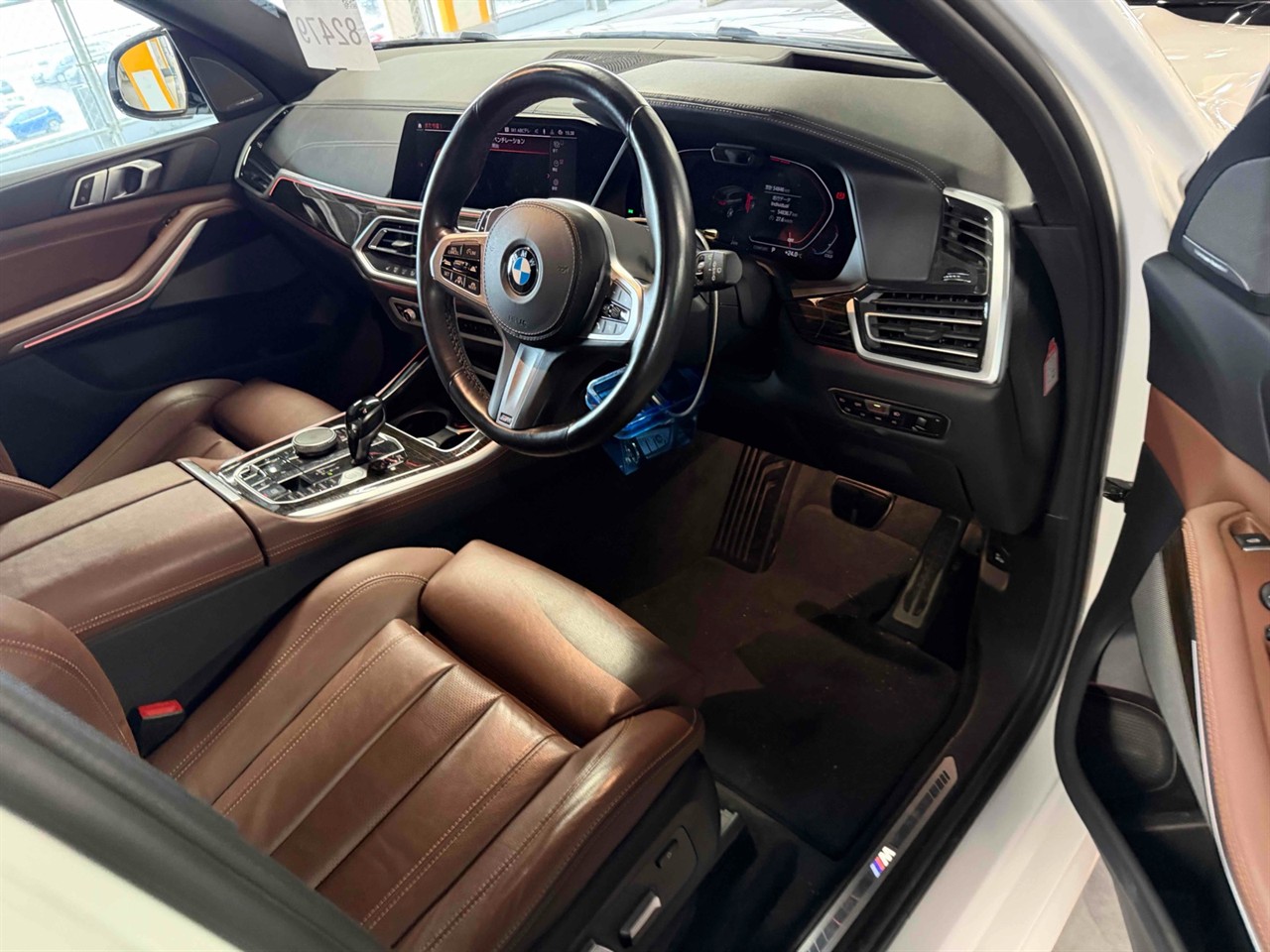 2021 BMW X5