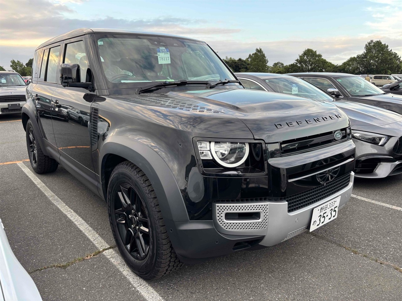 2020 Land Rover Defender