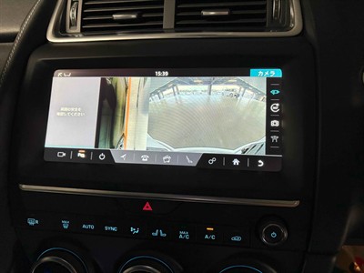 2018 Jaguar E-Pace - Thumbnail