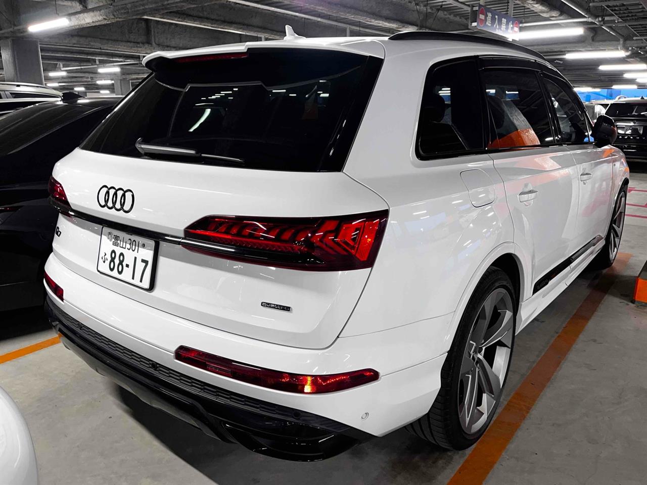 2022 Audi Q7