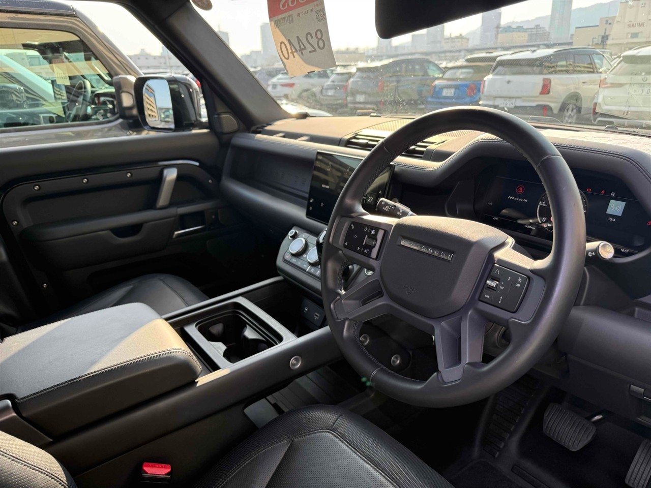 2023 Land Rover Defender
