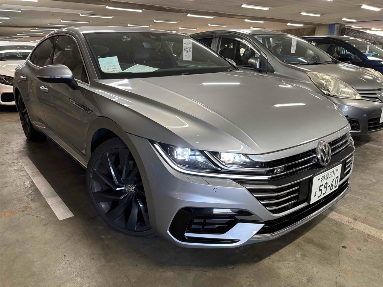 2017 Volkswagen Arteon