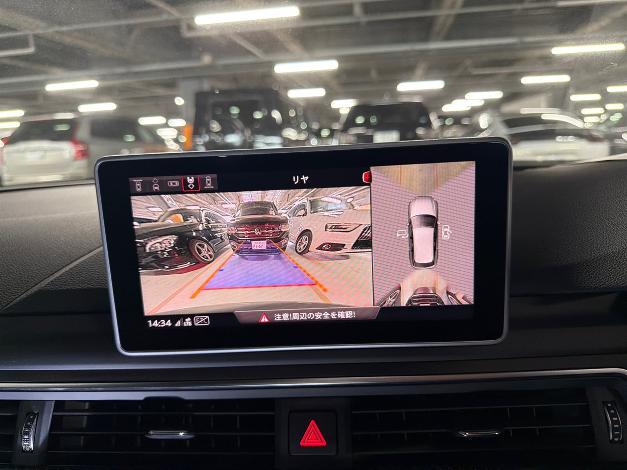 2019 Audi RS4