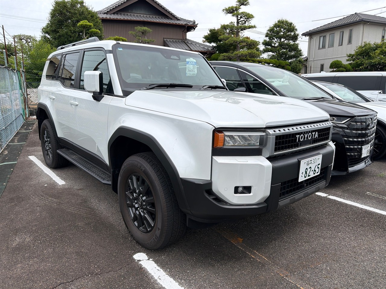 2024 Toyota Land Cruiser Prado