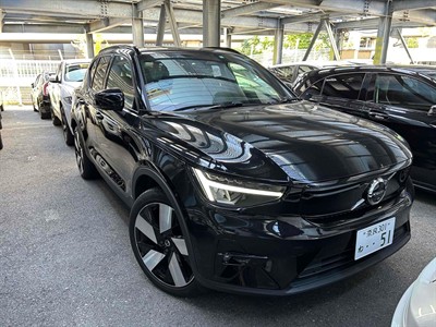 2022 Volvo XC40 - Thumbnail