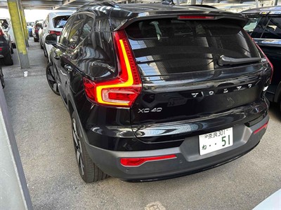 2022 Volvo XC40 - Thumbnail