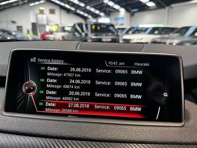 2016 BMW X5 - Thumbnail