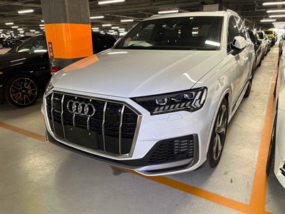 2022 Audi Q7 - Thumbnail
