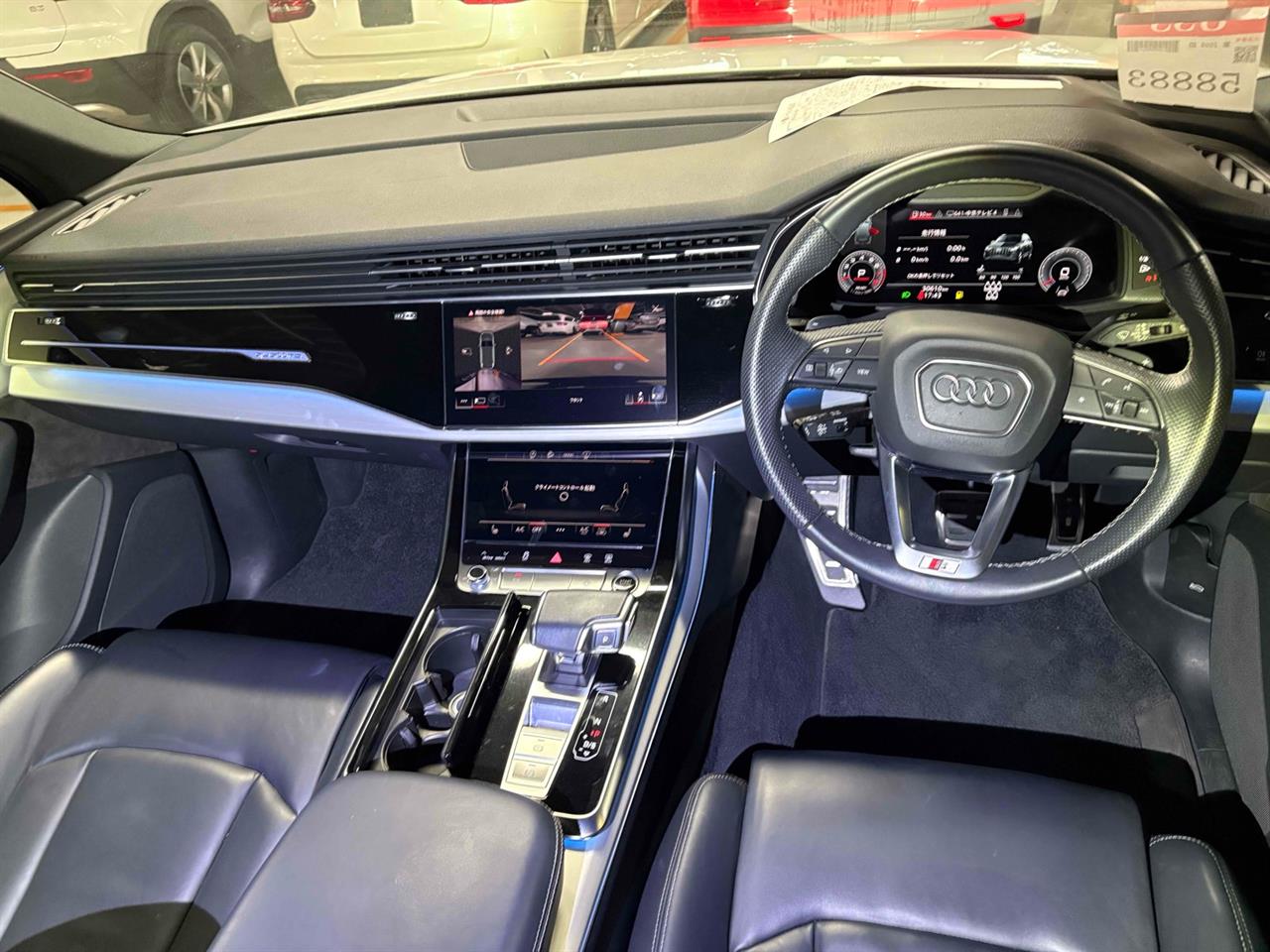 2022 Audi Q7
