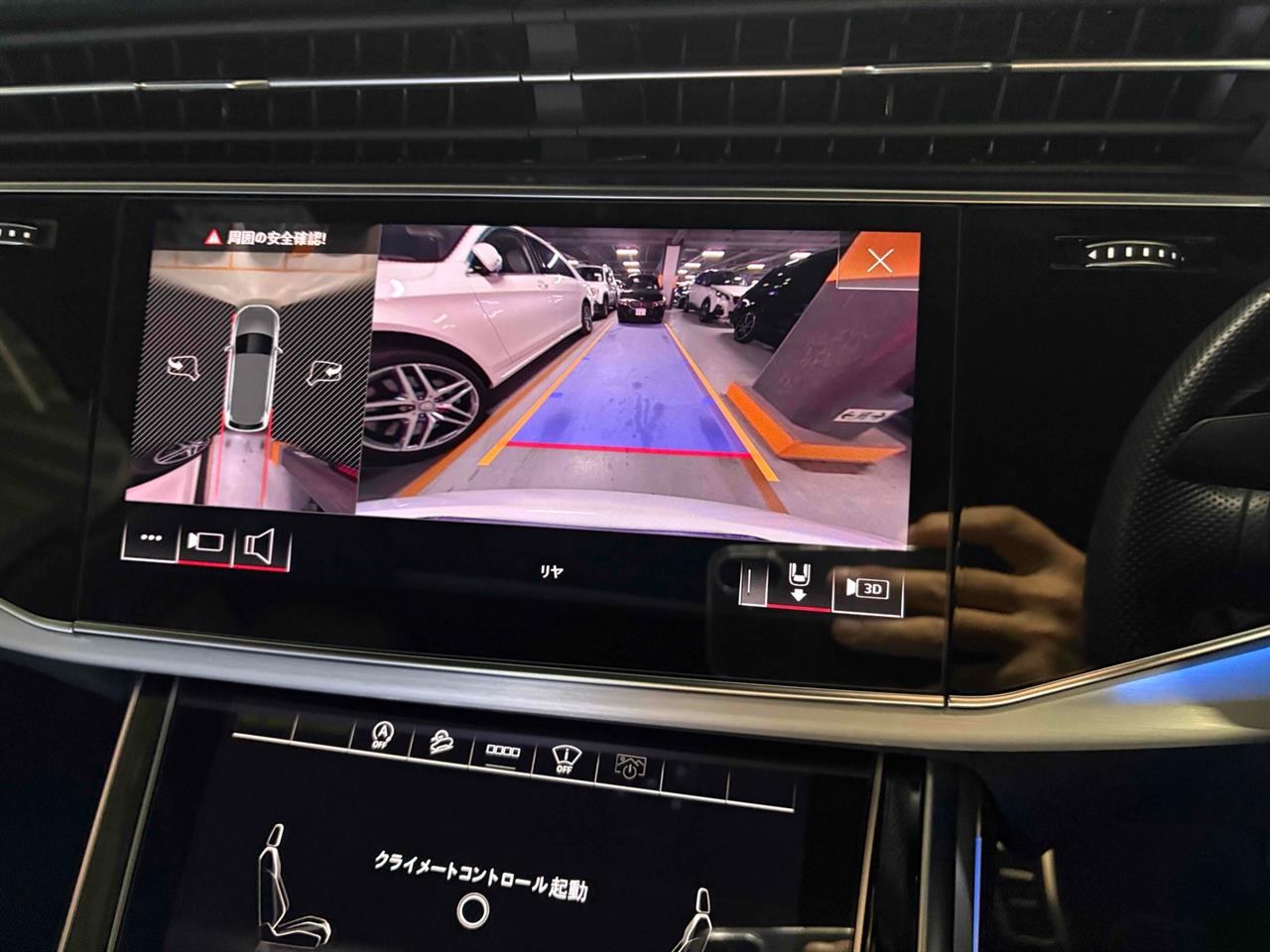2022 Audi Q7