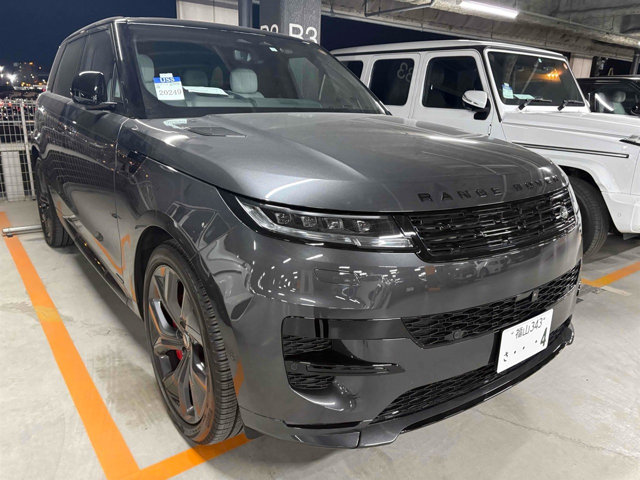 2023 Land Rover Range Rover Sport