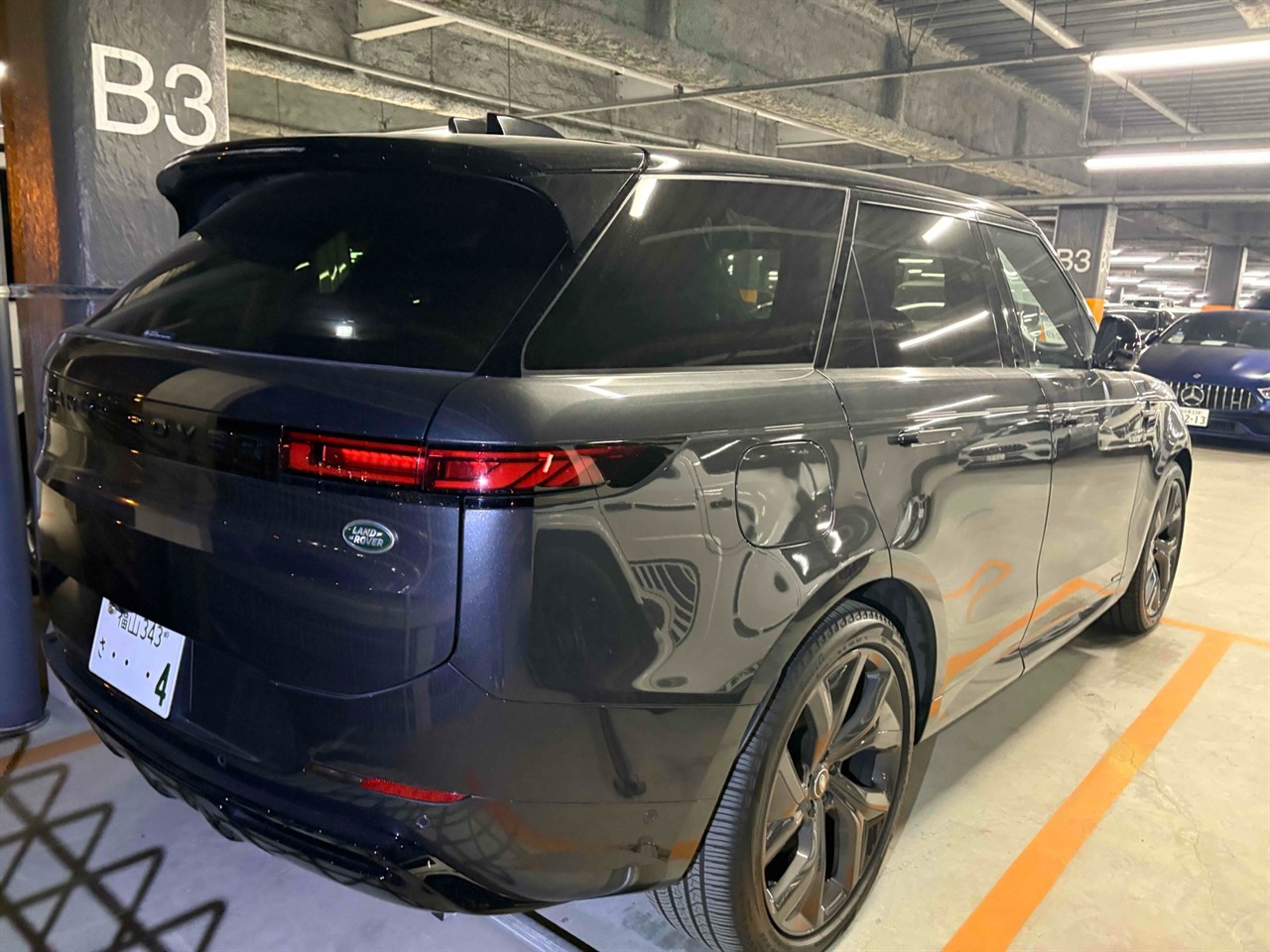 2023 Land Rover Range Rover Sport