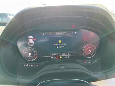 2018 Audi Q2 - Thumbnail