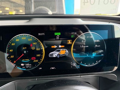 2022 Mercedes-Benz EQC - Thumbnail