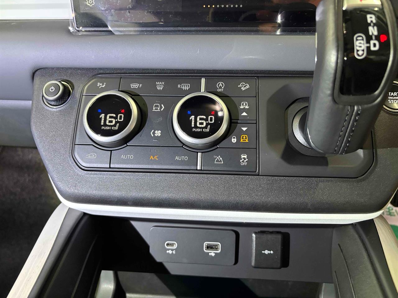 2023 Land Rover Defender