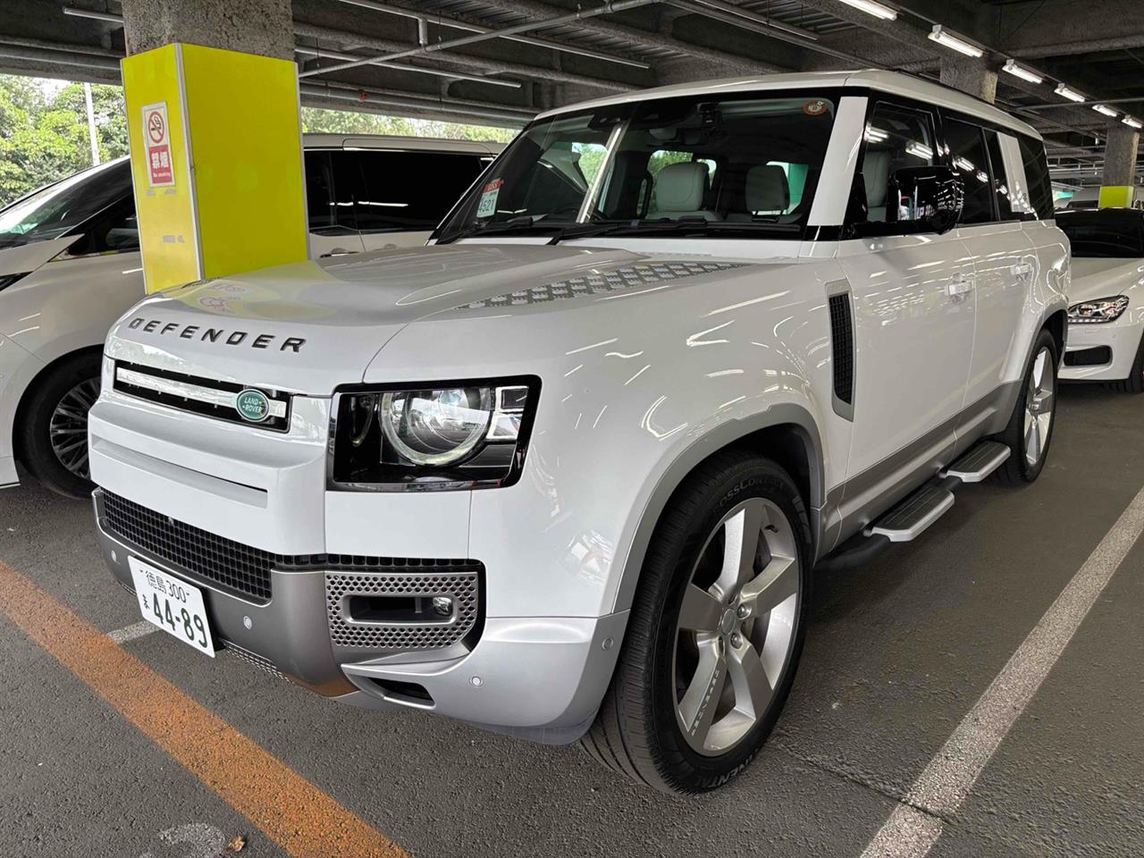 2023 Land Rover Defender