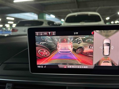 2019 Audi RS4 - Thumbnail