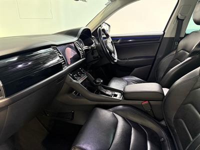 2018 Skoda Kodiaq - Thumbnail