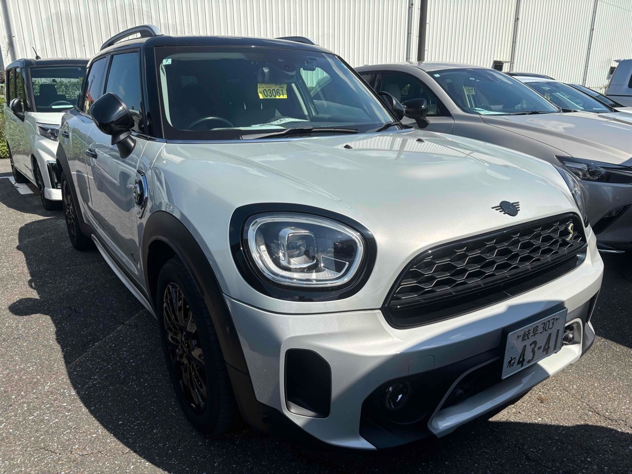 2022 Mini Cooper