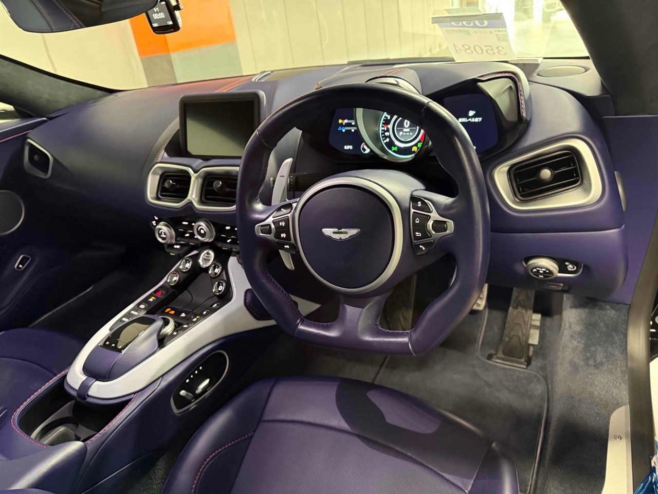 2018 Aston Martin Vantage