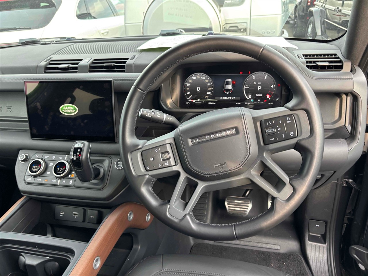 2023 Land Rover Defender