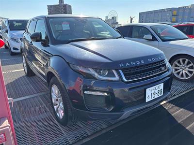 2016 Land Rover Range Rover Evoque - Thumbnail