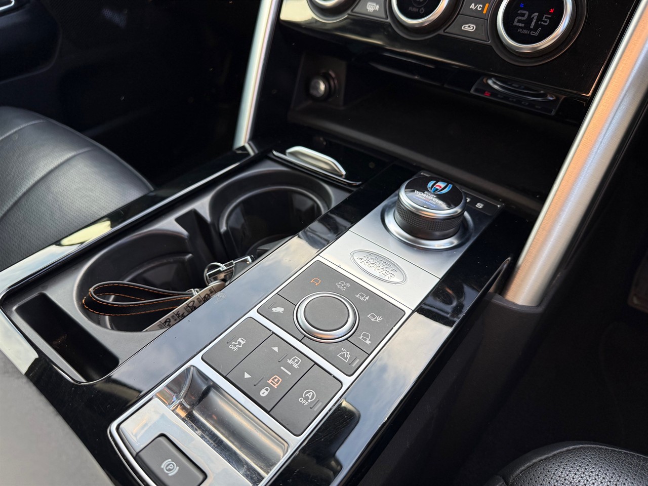 2019 Land Rover Discovery