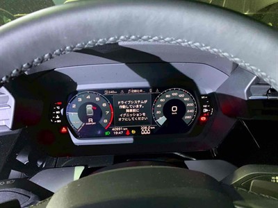 2023 Audi A3 - Thumbnail