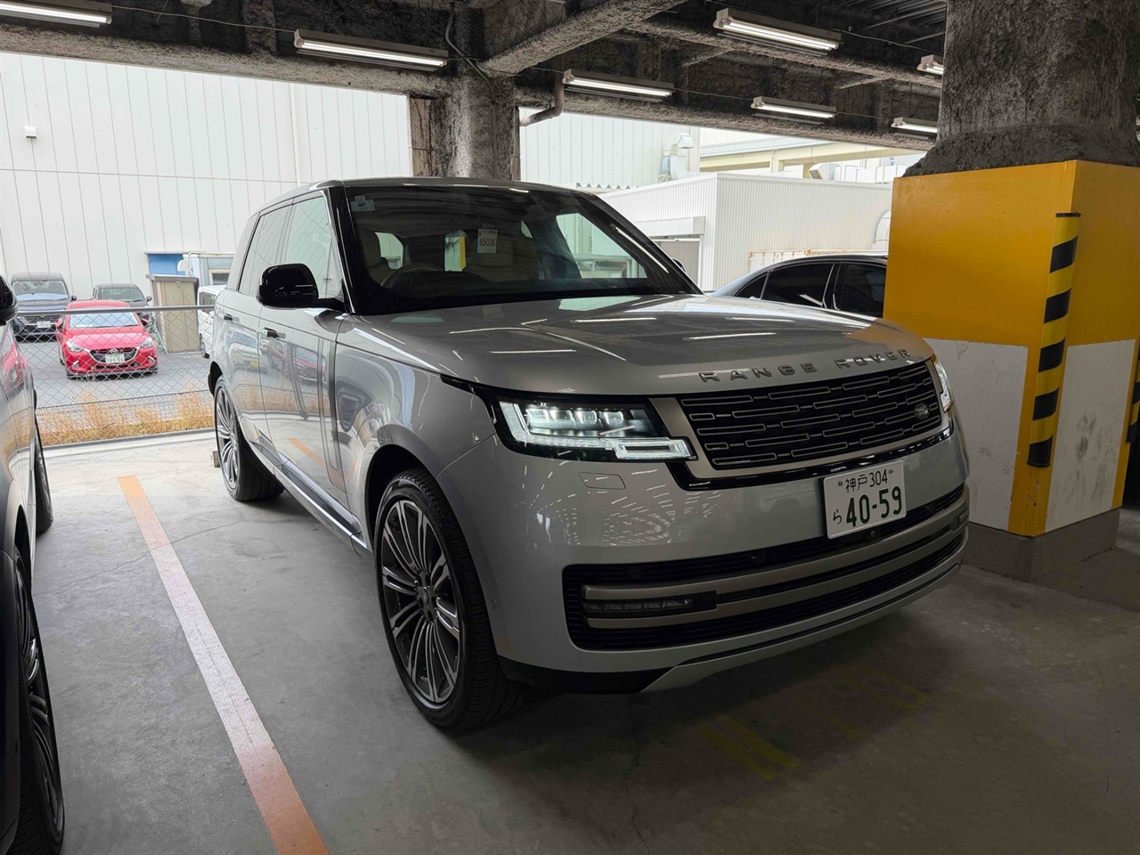 2023 Land Rover Range Rover
