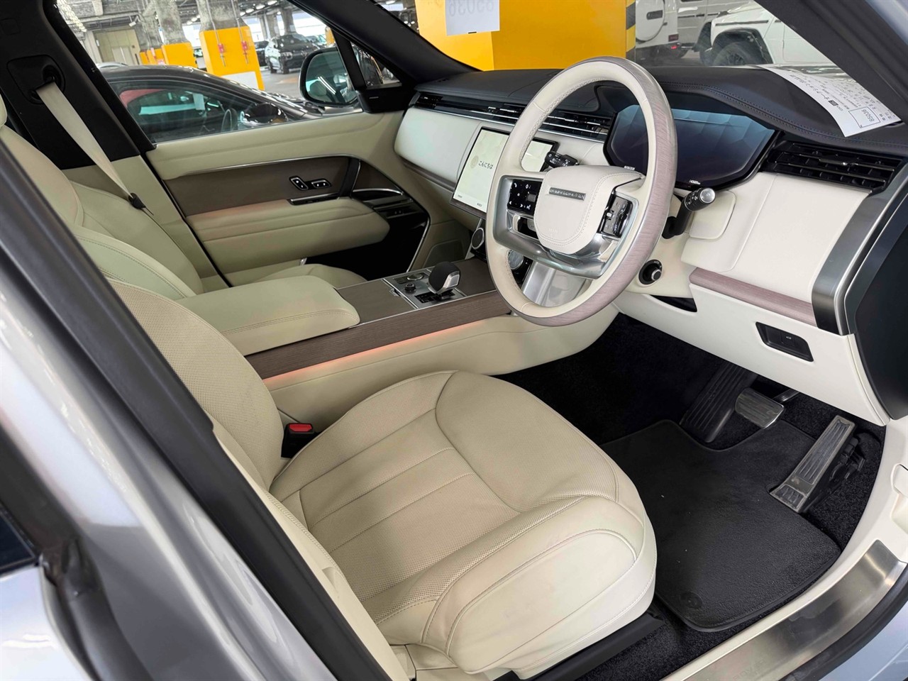 2023 Land Rover Range Rover