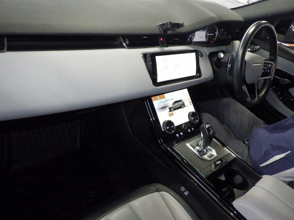 2023 Land Rover Range Rover Evoque