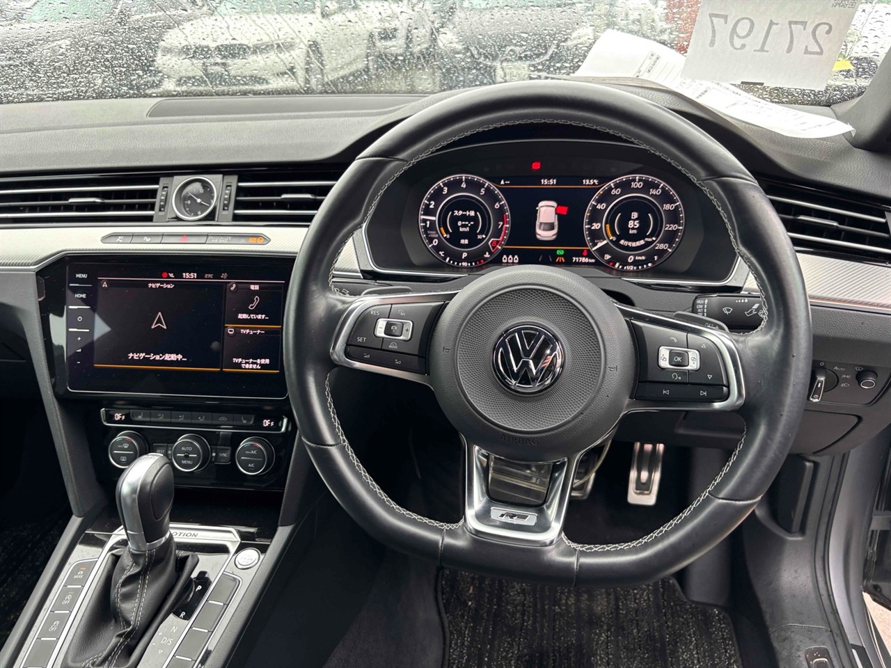 2017 Volkswagen Arteon
