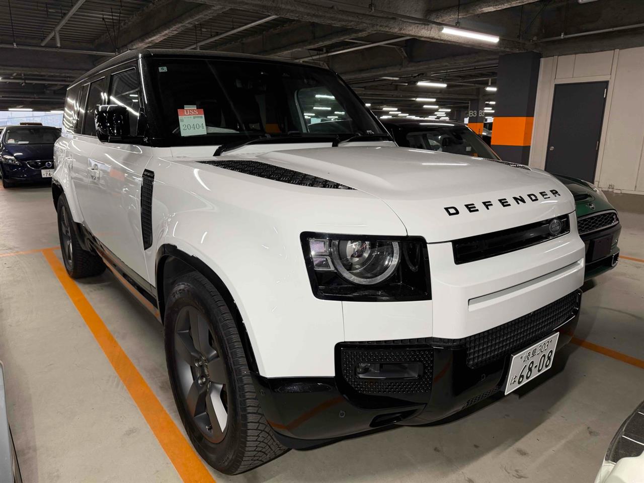 2024 Land Rover Defender