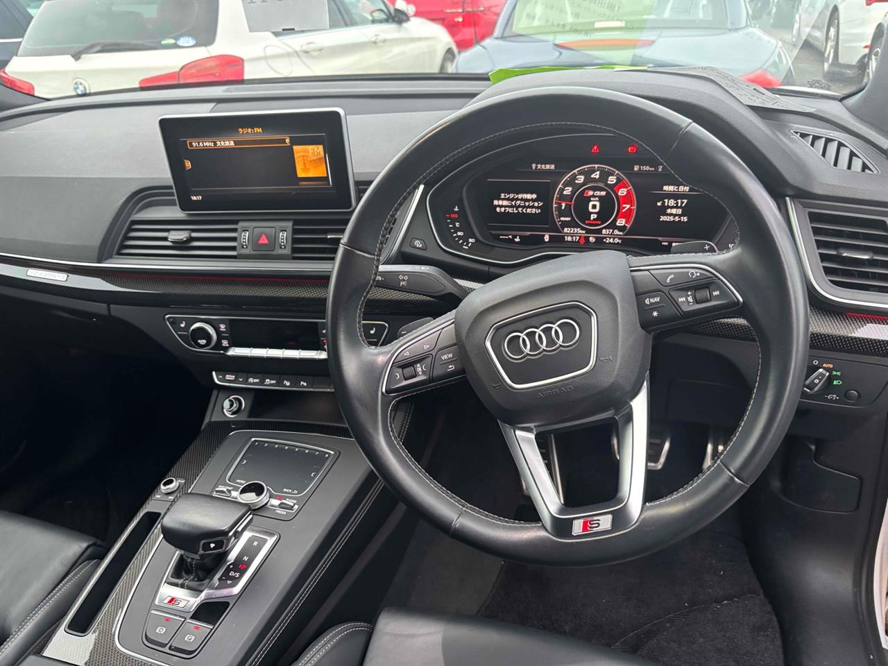 2018 Audi SQ5