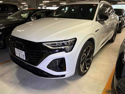 2023 Audi Q8 - Thumbnail