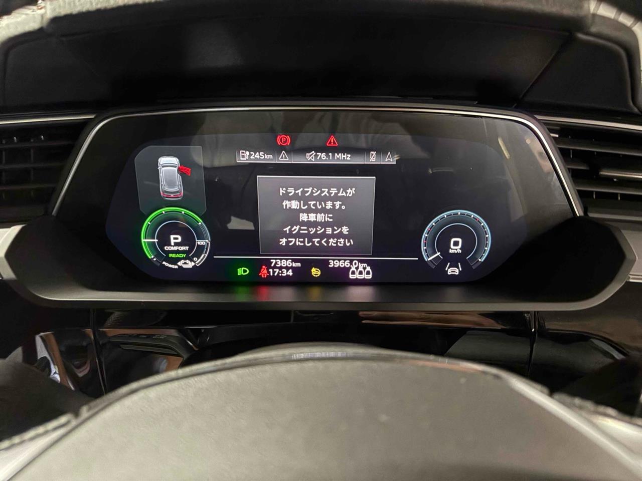 2023 Audi Q8