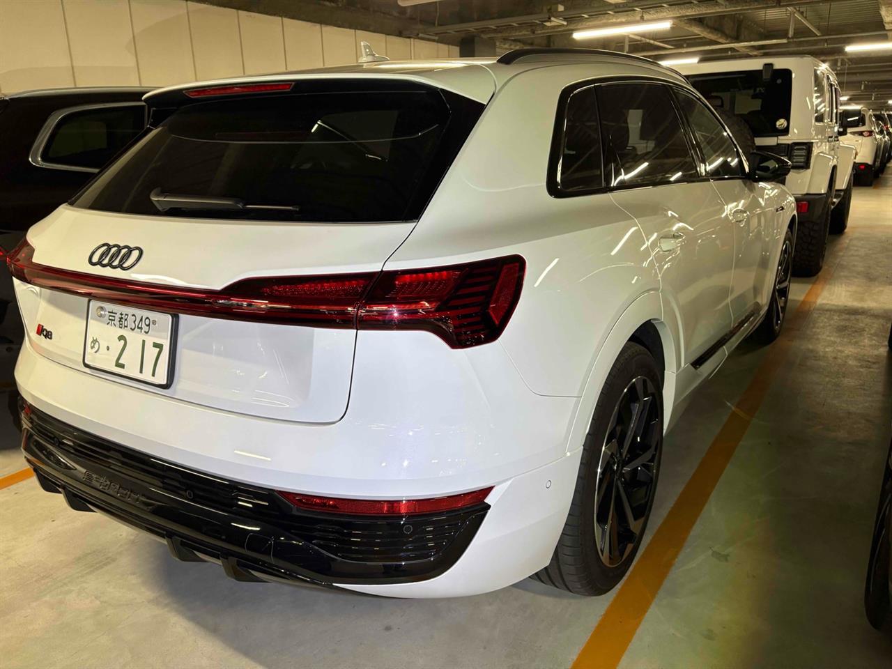 2023 Audi Q8