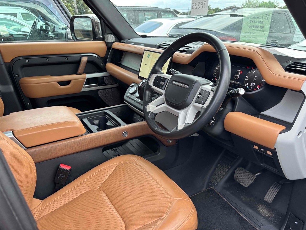 2023 Land Rover Defender