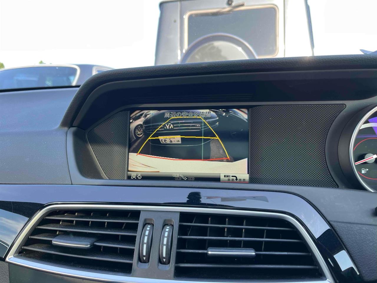 2014 Mercedes-Benz C 63