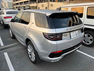 2020 Land Rover Discovery Sport - Thumbnail