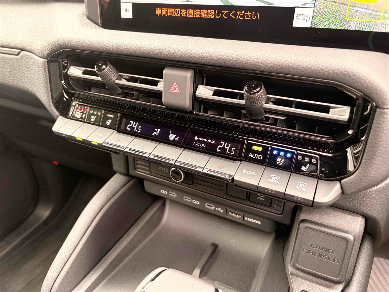 2025 Toyota Land Cruiser Prado