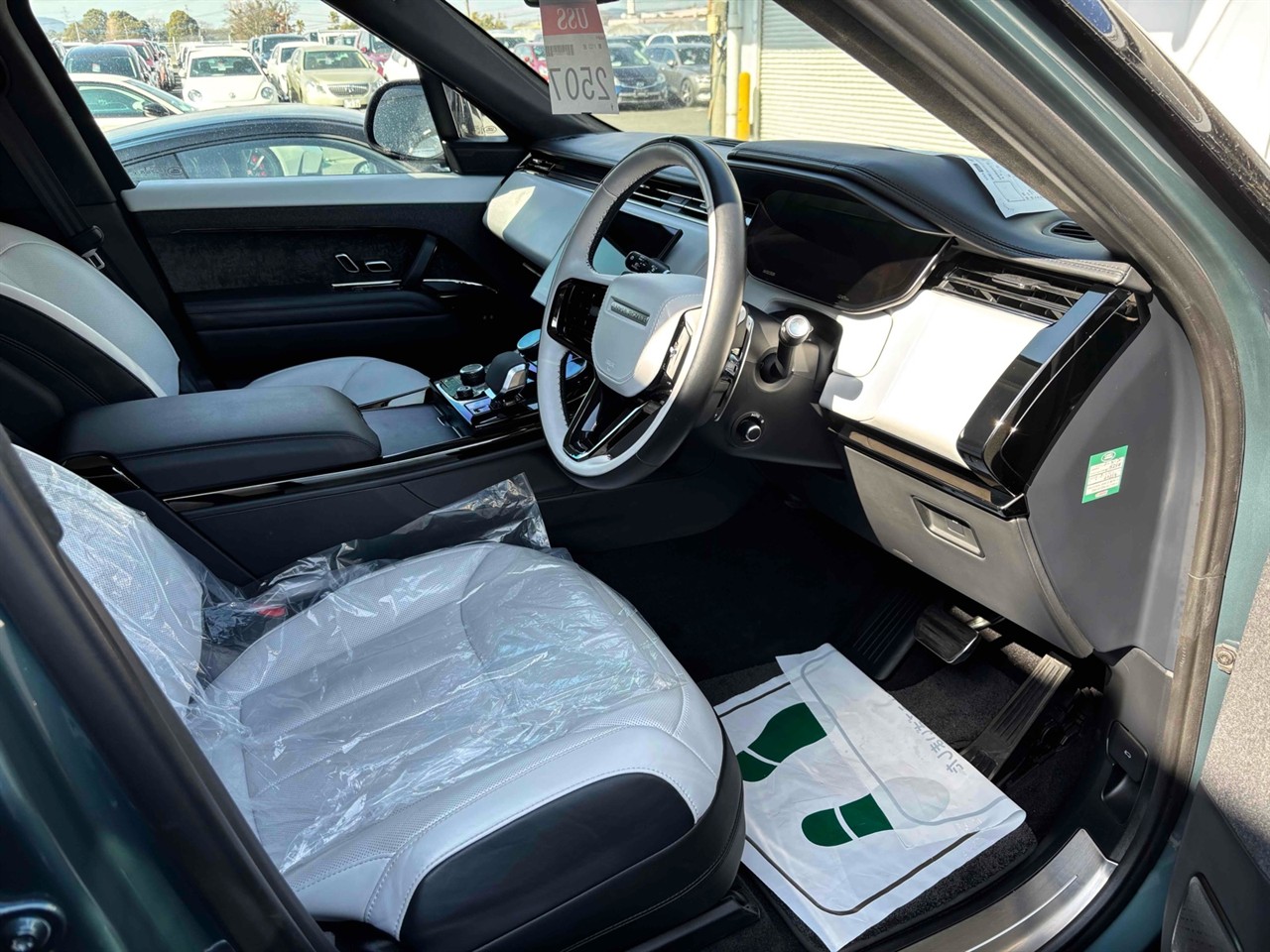 2022 Land Rover Range Rover Sport