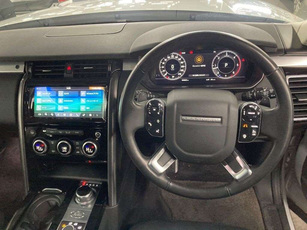 2019 Land Rover Discovery