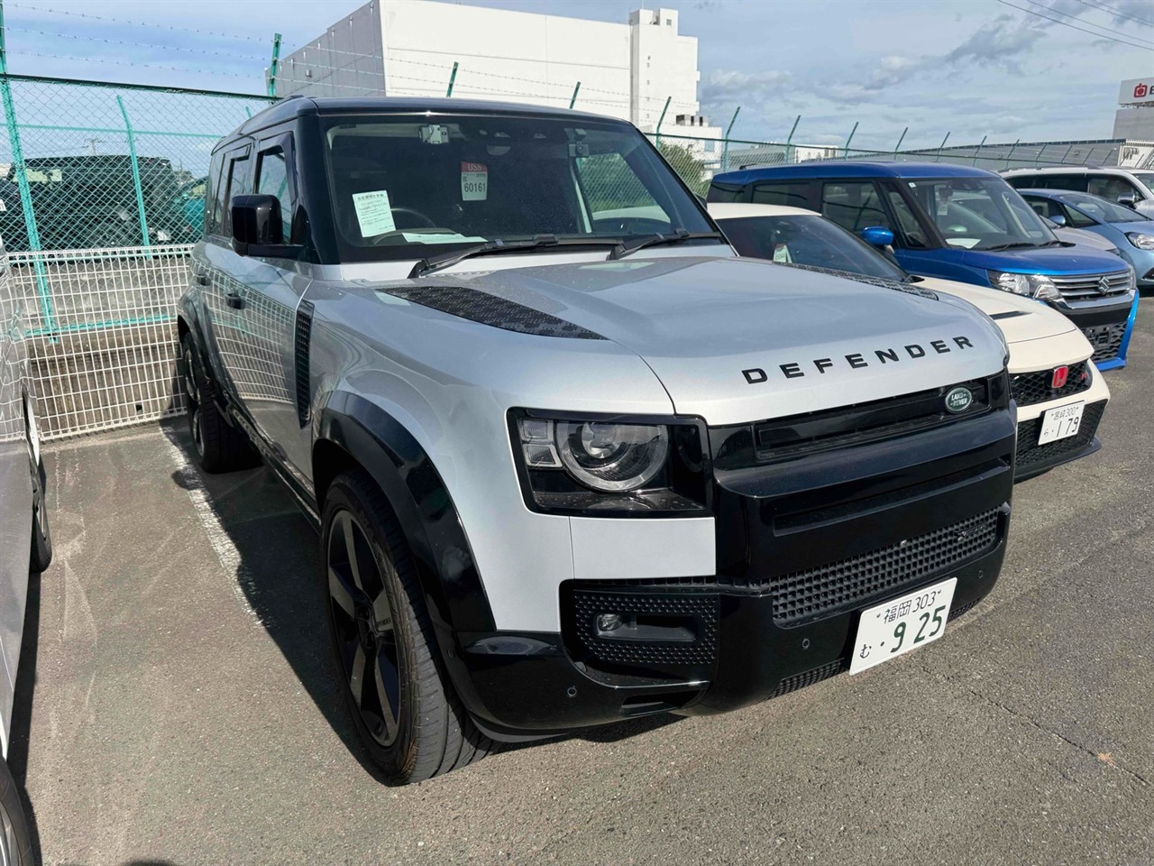 2021 Land Rover Defender