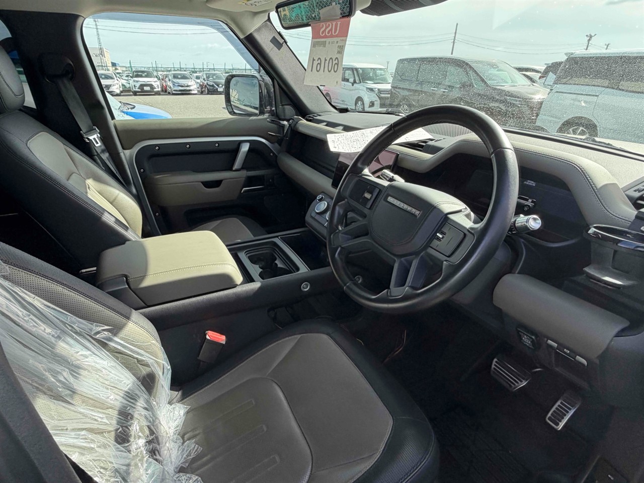 2021 Land Rover Defender