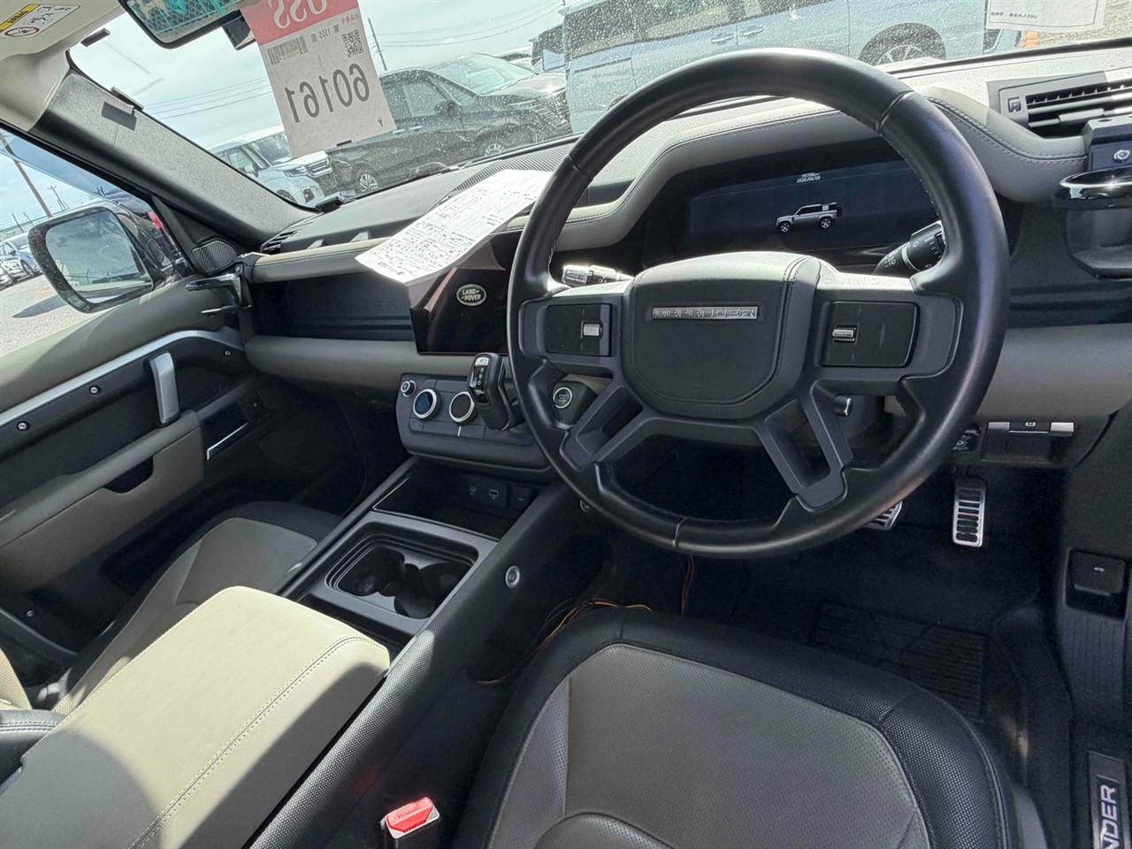 2021 Land Rover Defender