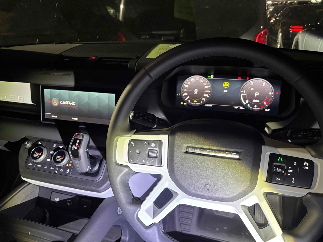 2024 Land Rover Defender