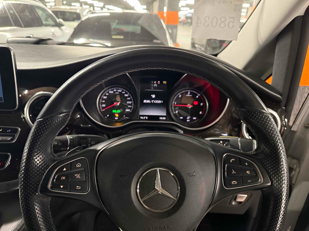 2015 Mercedes-Benz V 220 d